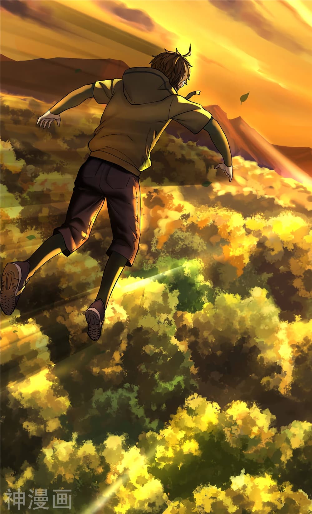à¸­à¹ˆà¸²à¸™à¸¡à¸±à¸‡à¸‡à¸° à¸à¸²à¸£à¹Œà¸•à¸¹à¸™