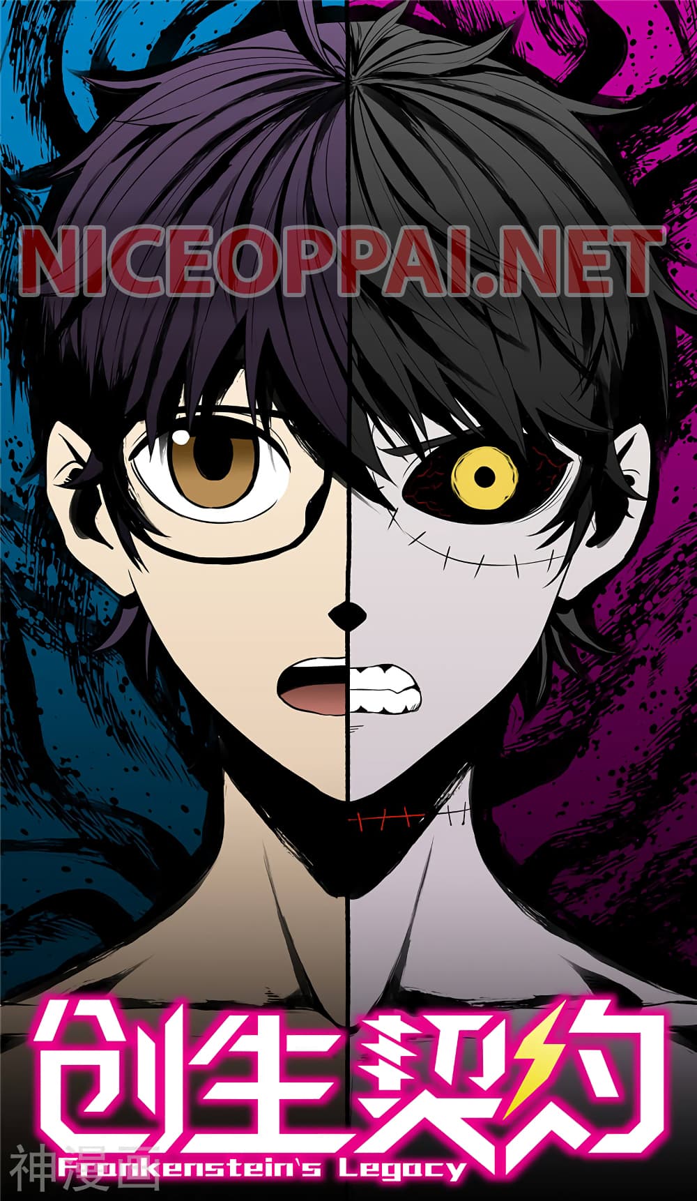 à¸­à¹ˆà¸²à¸™à¸¡à¸±à¸‡à¸‡à¸° à¸à¸²à¸£à¹Œà¸•à¸¹à¸™