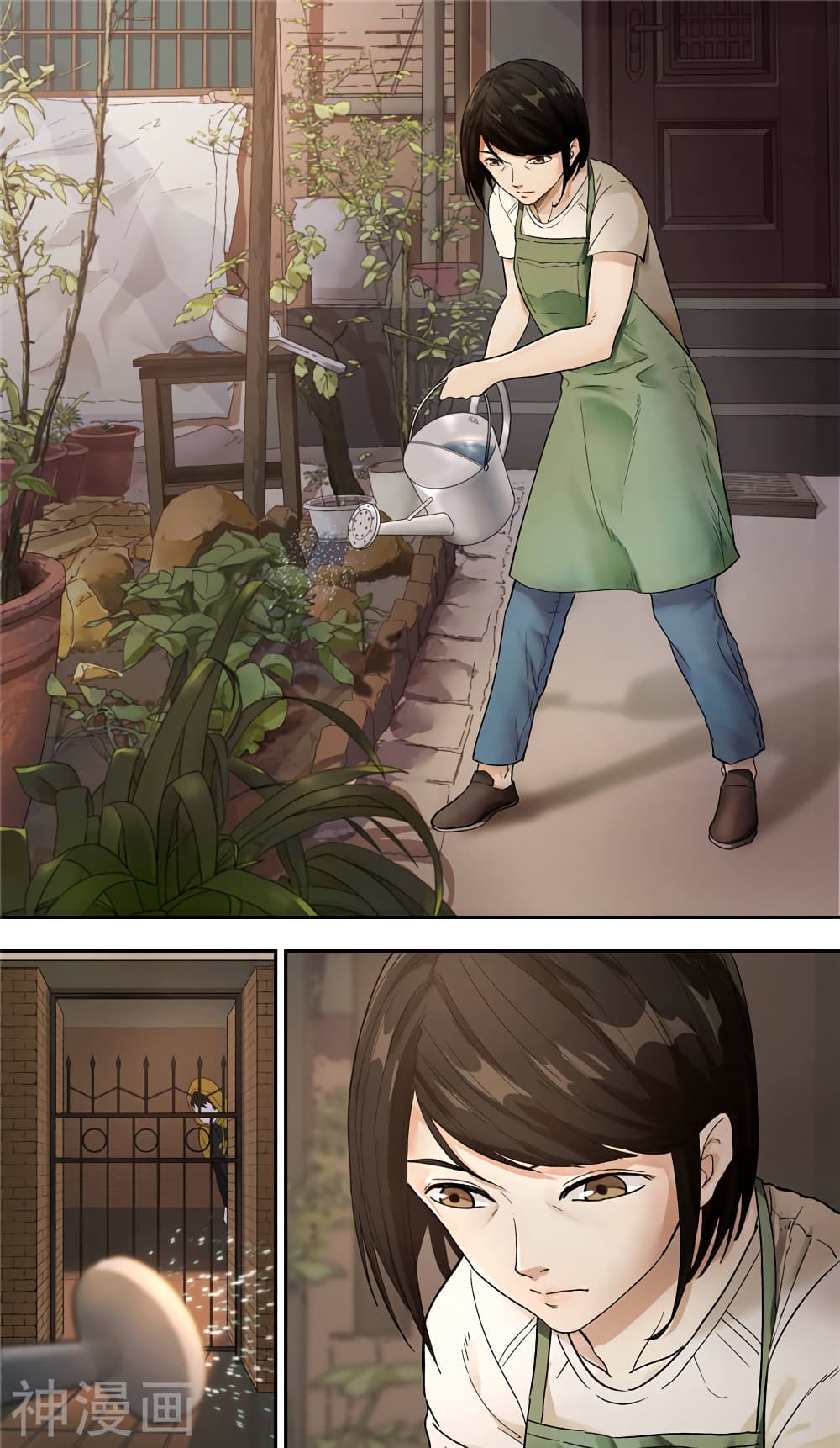à¸­à¹ˆà¸²à¸™à¸¡à¸±à¸‡à¸‡à¸° à¸à¸²à¸£à¹Œà¸•à¸¹à¸™