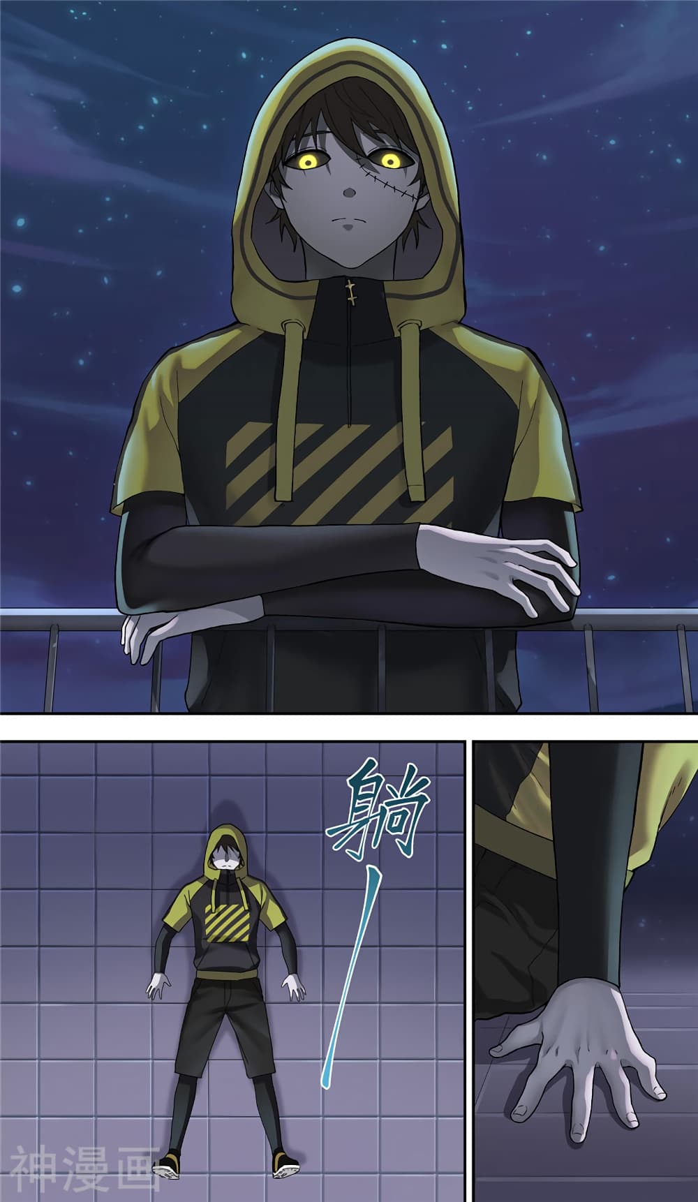 à¸­à¹ˆà¸²à¸™à¸¡à¸±à¸‡à¸‡à¸° à¸à¸²à¸£à¹Œà¸•à¸¹à¸™