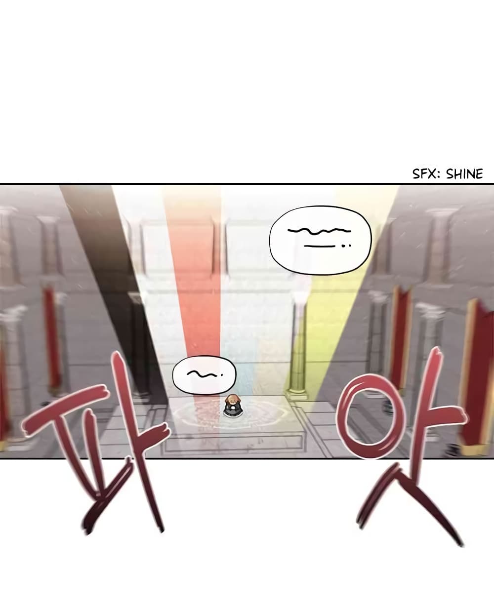 à¸­à¹ˆà¸²à¸™à¸¡à¸±à¸‡à¸‡à¸° à¸à¸²à¸£à¹Œà¸•à¸¹à¸™