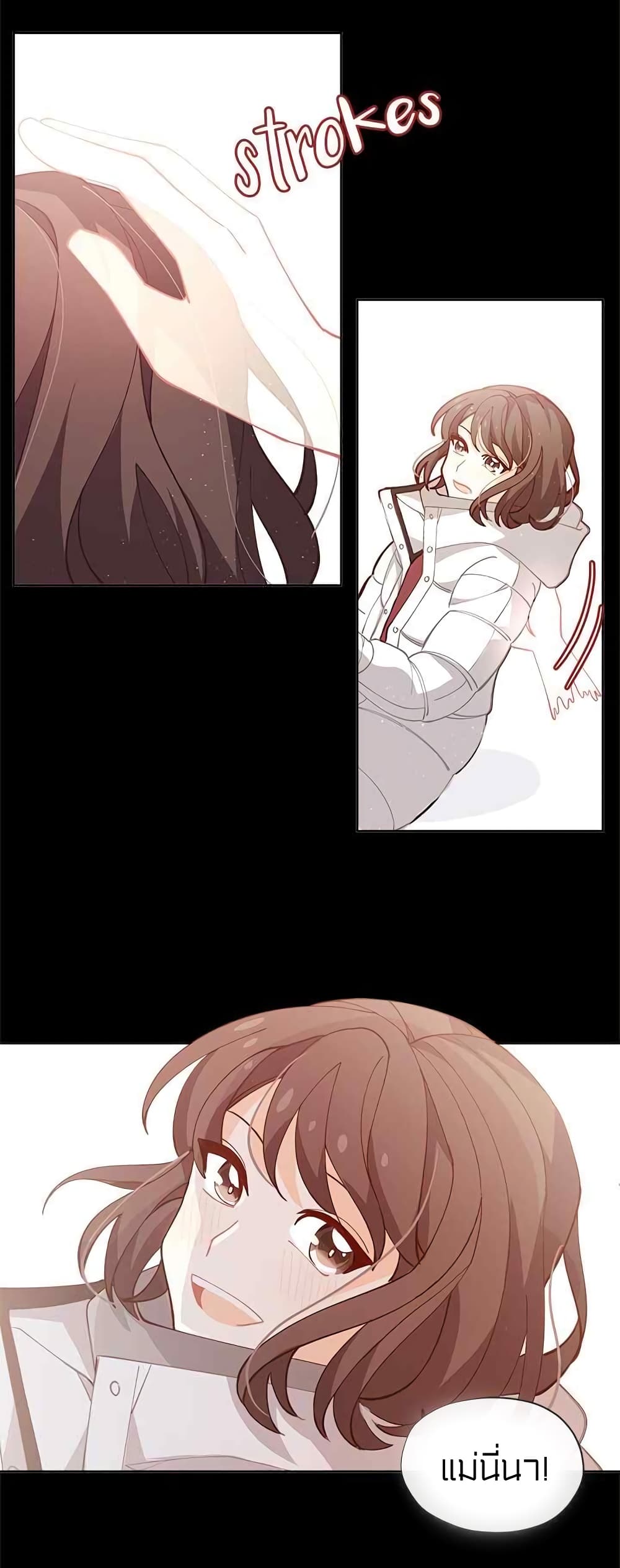 à¸­à¹ˆà¸²à¸™à¸¡à¸±à¸‡à¸‡à¸° à¸à¸²à¸£à¹Œà¸•à¸¹à¸™