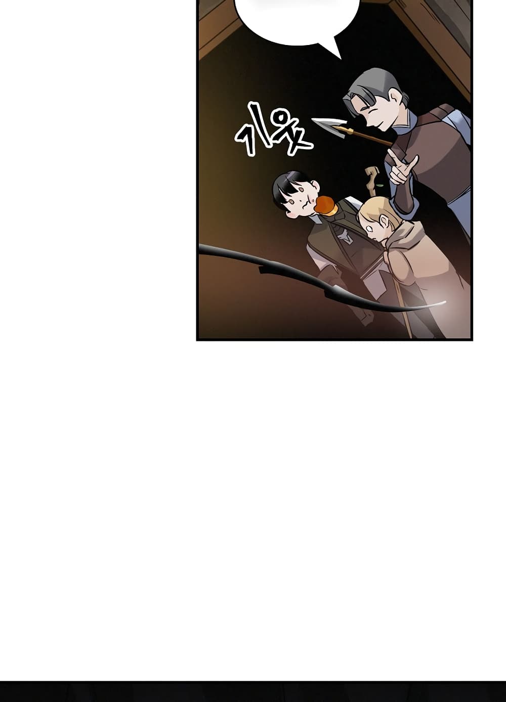 à¸­à¹ˆà¸²à¸™à¸¡à¸±à¸‡à¸‡à¸° à¸à¸²à¸£à¹Œà¸•à¸¹à¸™