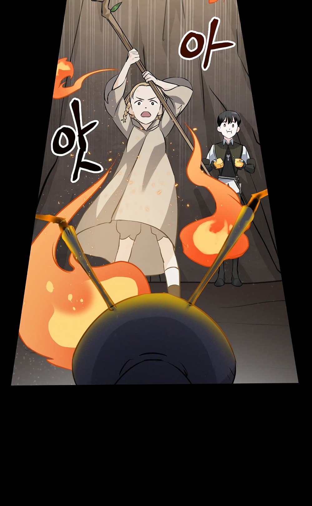 à¸­à¹ˆà¸²à¸™à¸¡à¸±à¸‡à¸‡à¸° à¸à¸²à¸£à¹Œà¸•à¸¹à¸™