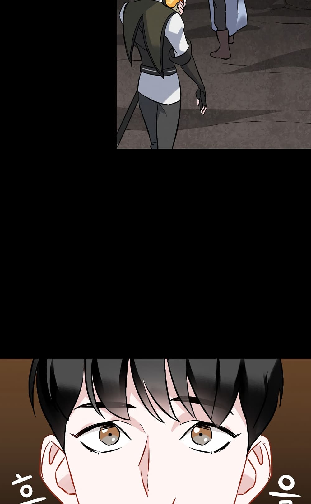 à¸­à¹ˆà¸²à¸™à¸¡à¸±à¸‡à¸‡à¸° à¸à¸²à¸£à¹Œà¸•à¸¹à¸™