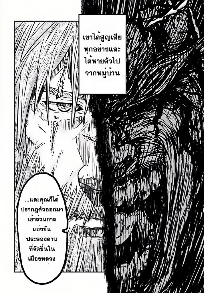 ร ยธยญร ยนหร ยธยฒร ยธโขร ยธยกร ยธยฑร ยธโ€กร ยธโ€กร ยธยฐ ร ยธยญร ยนหร ยธยฒร ยธโขร ยธยร ยธยฒร ยธยฃร ยนล’ร ยธโ€ขร ยธยนร ยธโข