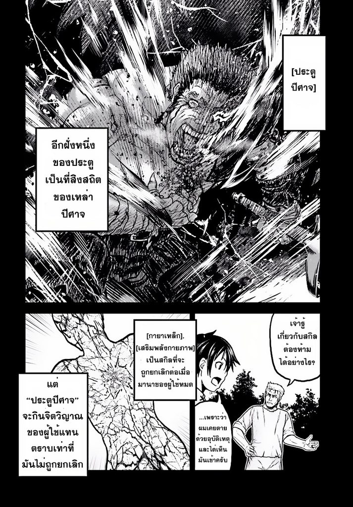 ร ยธยญร ยนหร ยธยฒร ยธโขร ยธยกร ยธยฑร ยธโ€กร ยธโ€กร ยธยฐ ร ยธยญร ยนหร ยธยฒร ยธโขร ยธยร ยธยฒร ยธยฃร ยนล’ร ยธโ€ขร ยธยนร ยธโข