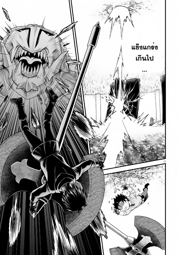 ร ยธยญร ยนหร ยธยฒร ยธโขร ยธยกร ยธยฑร ยธโ€กร ยธโ€กร ยธยฐ ร ยธยญร ยนหร ยธยฒร ยธโขร ยธยร ยธยฒร ยธยฃร ยนล’ร ยธโ€ขร ยธยนร ยธโข