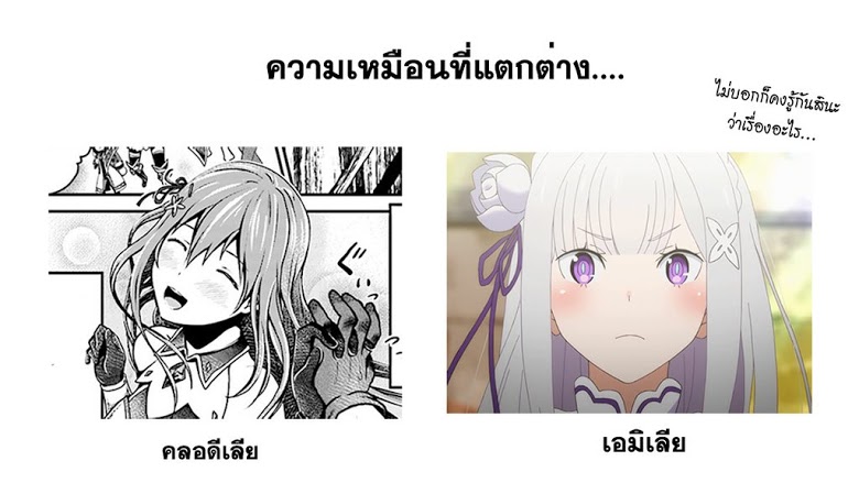ร ยธยญร ยนหร ยธยฒร ยธโขร ยธยกร ยธยฑร ยธโ€กร ยธโ€กร ยธยฐ ร ยธยญร ยนหร ยธยฒร ยธโขร ยธยร ยธยฒร ยธยฃร ยนล’ร ยธโ€ขร ยธยนร ยธโข