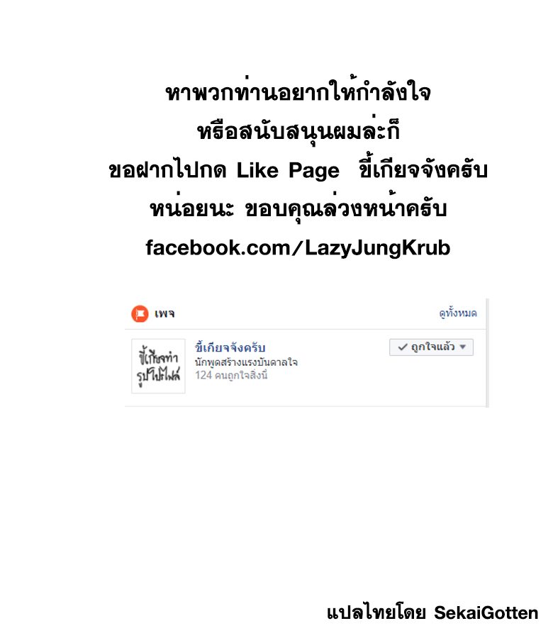 ร ยธยญร ยนหร ยธยฒร ยธโขร ยธยกร ยธยฑร ยธโ€กร ยธโ€กร ยธยฐ ร ยธยญร ยนหร ยธยฒร ยธโขร ยธยร ยธยฒร ยธยฃร ยนล’ร ยธโ€ขร ยธยนร ยธโข