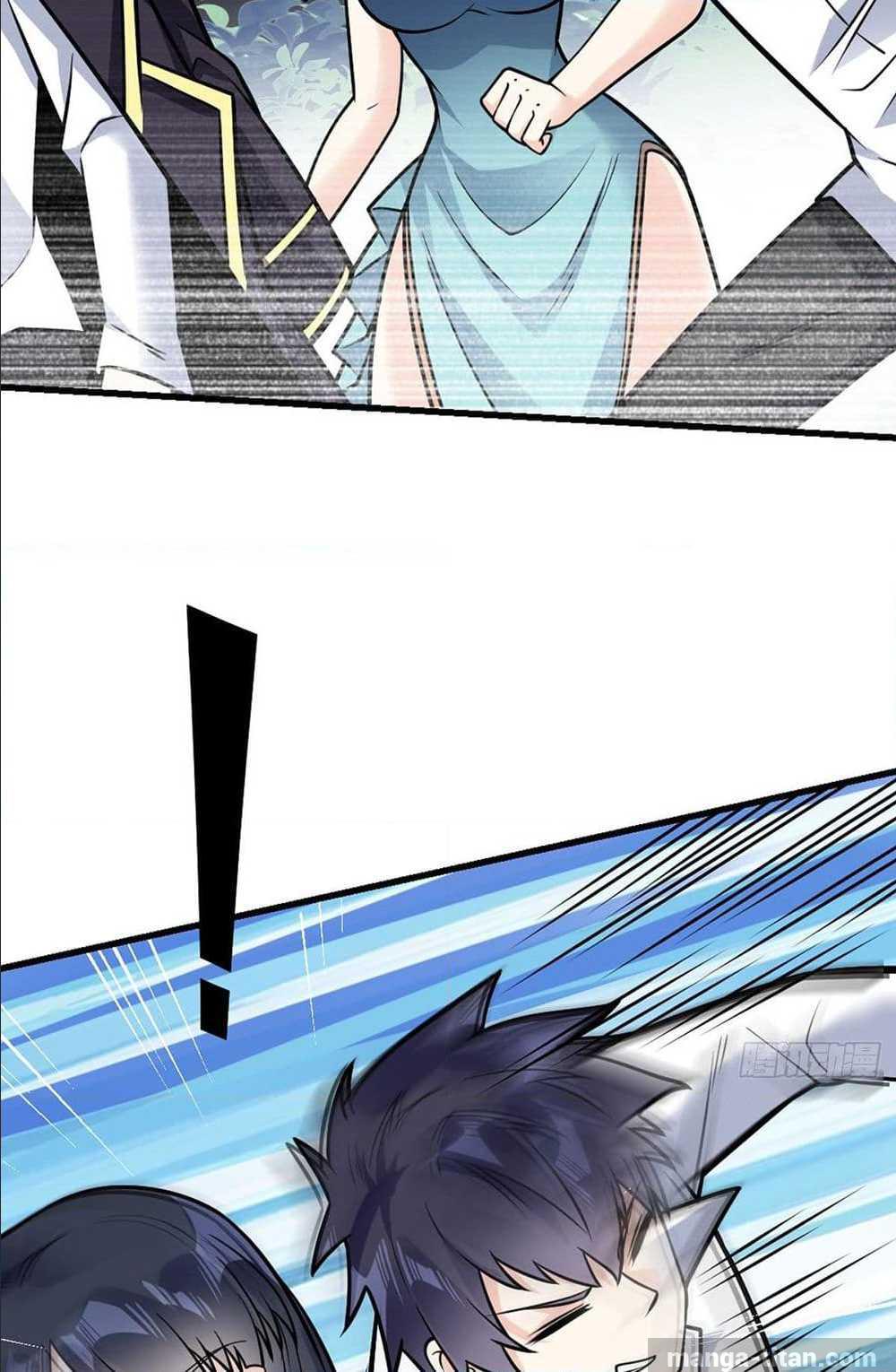 อ่านมังงะ การ์ตูน