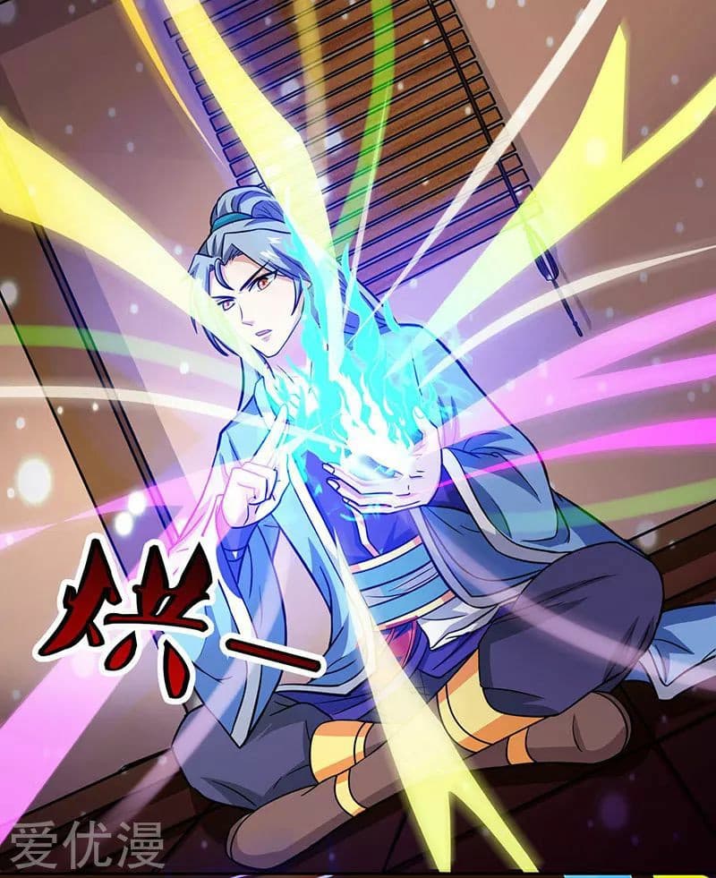 เธญเนเธฒเธReborn 80000 Years