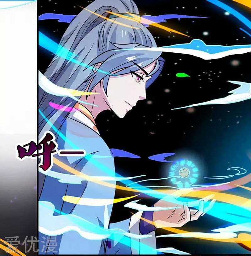 เธญเนเธฒเธReborn 80000 Years