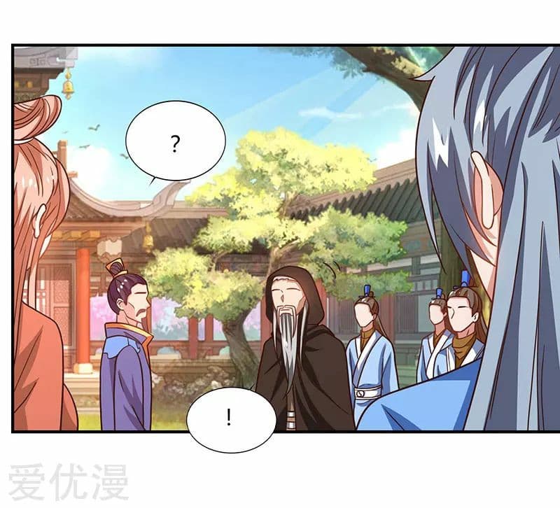 เธญเนเธฒเธReborn 80000 Years