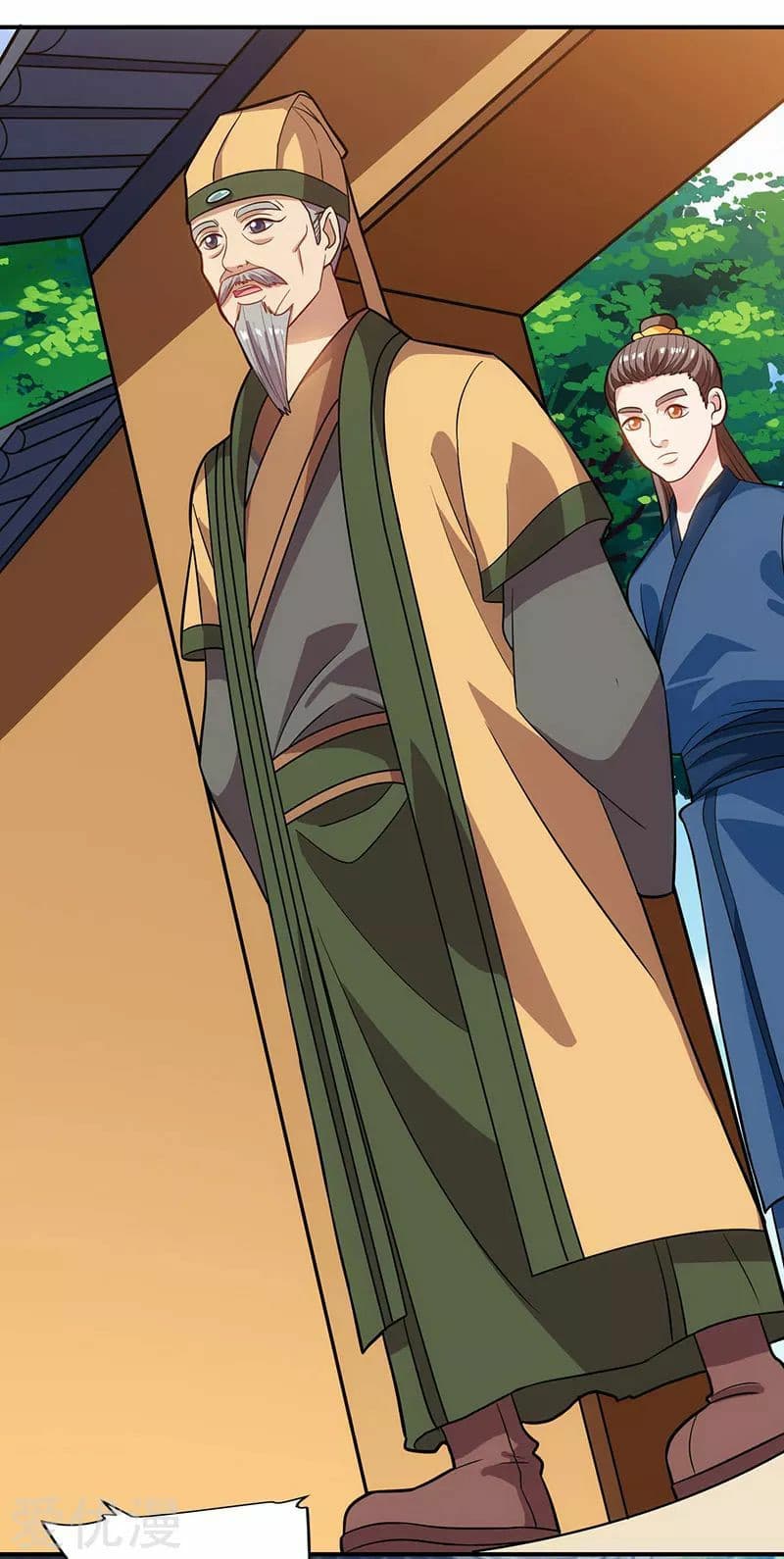 เธญเนเธฒเธReborn 80000 Years