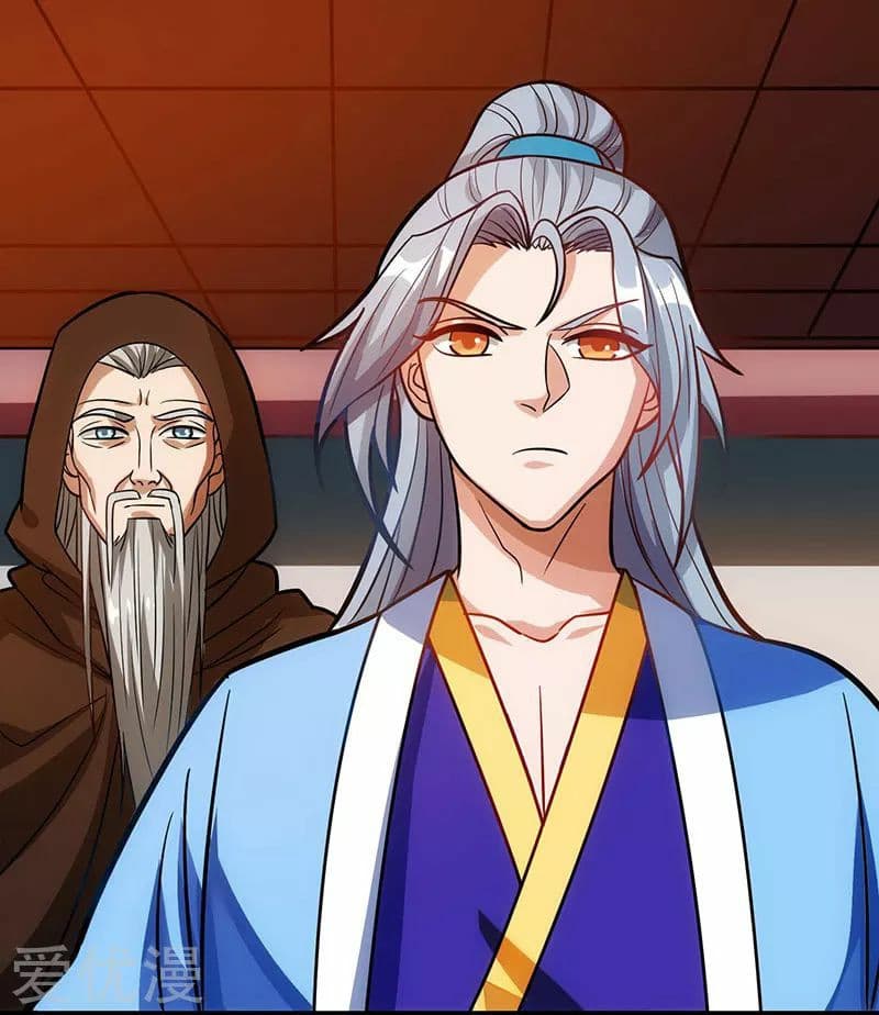 เธญเนเธฒเธReborn 80000 Years