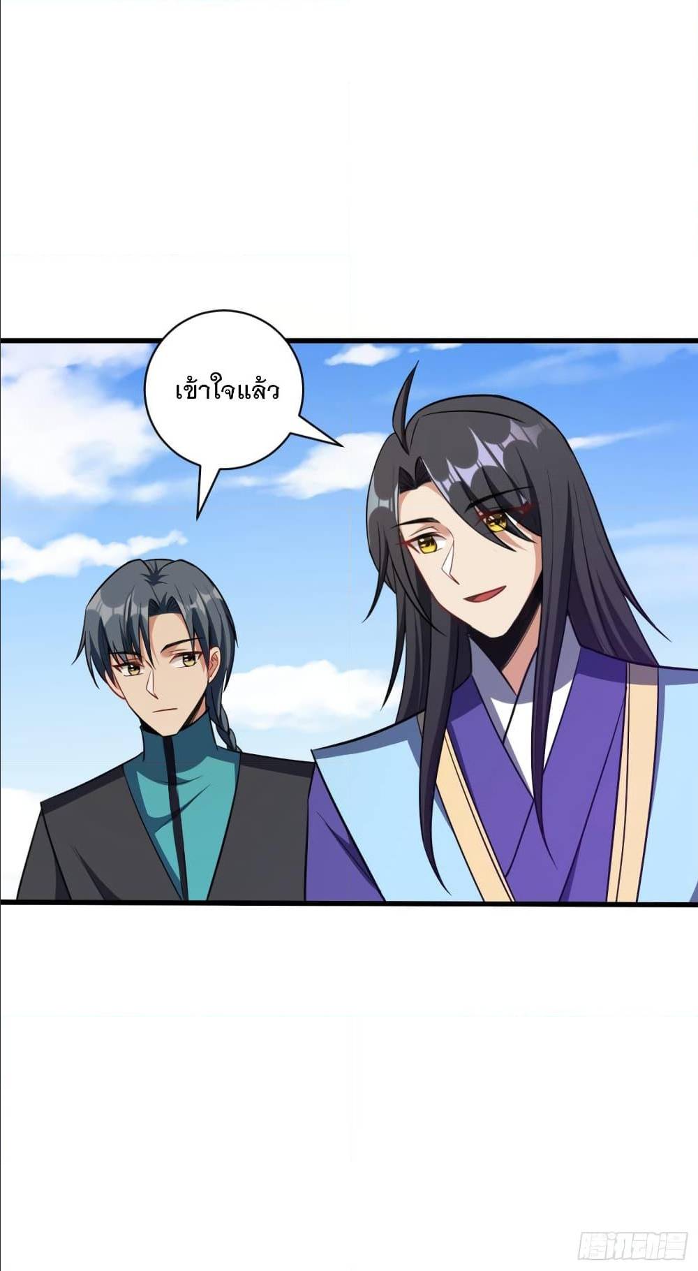 เธญเนเธฒเธเธกเธฑเธเธเธฐ เธเธฒเธฃเนเธ•เธนเธ