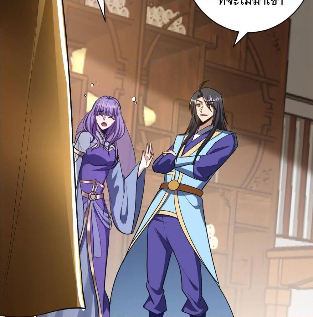 เธญเนเธฒเธเธกเธฑเธเธเธฐ เธเธฒเธฃเนเธ•เธนเธ