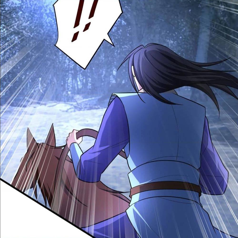 เธญเนเธฒเธเธกเธฑเธเธเธฐ เธเธฒเธฃเนเธ•เธนเธ