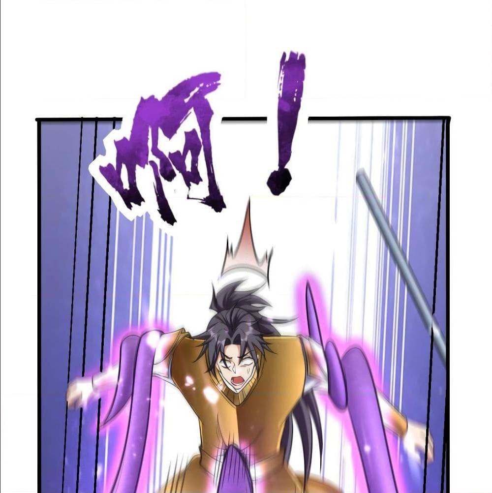 เธญเนเธฒเธเธกเธฑเธเธเธฐ เธเธฒเธฃเนเธ•เธนเธ