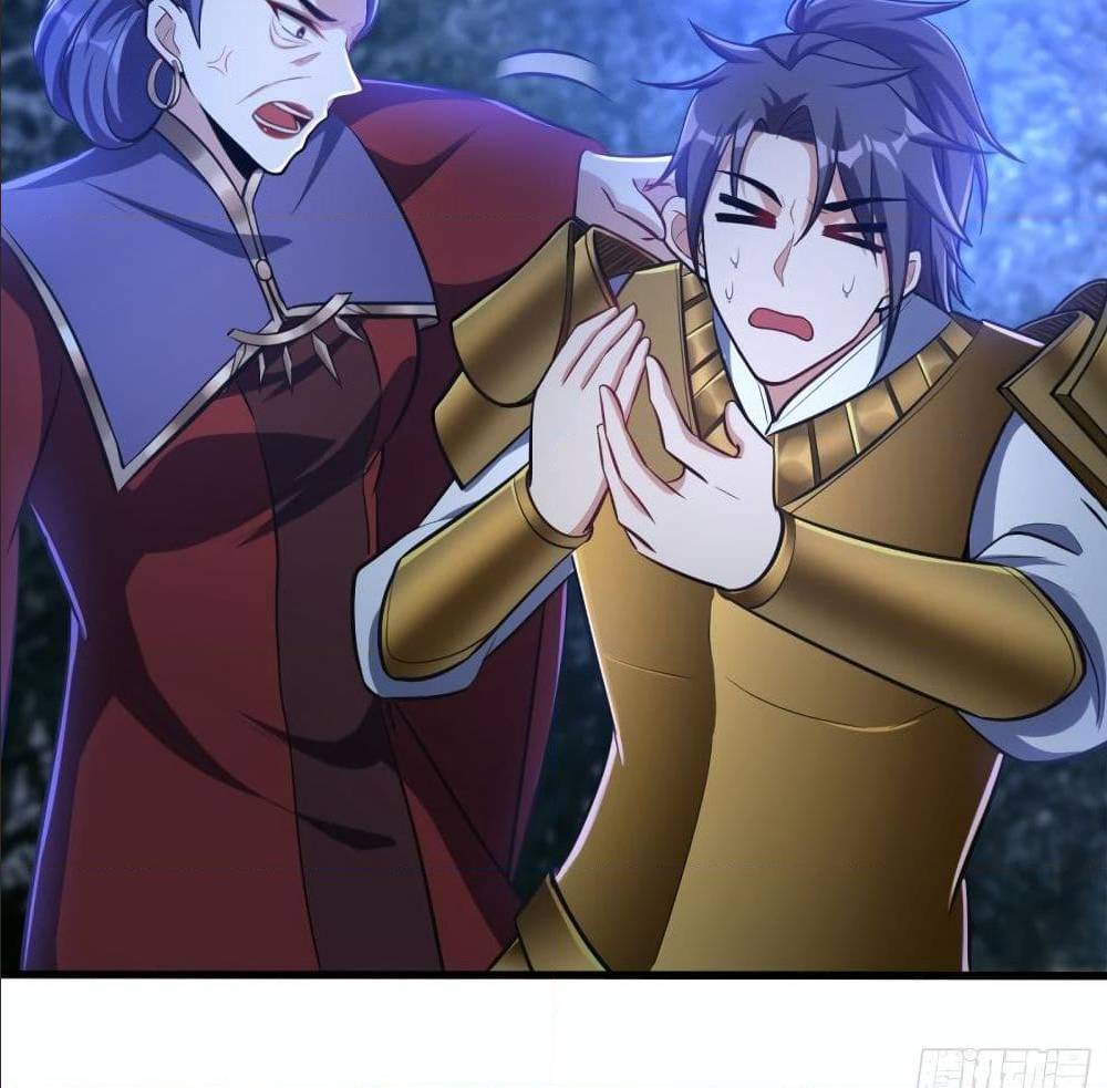 เธญเนเธฒเธเธกเธฑเธเธเธฐ เธเธฒเธฃเนเธ•เธนเธ