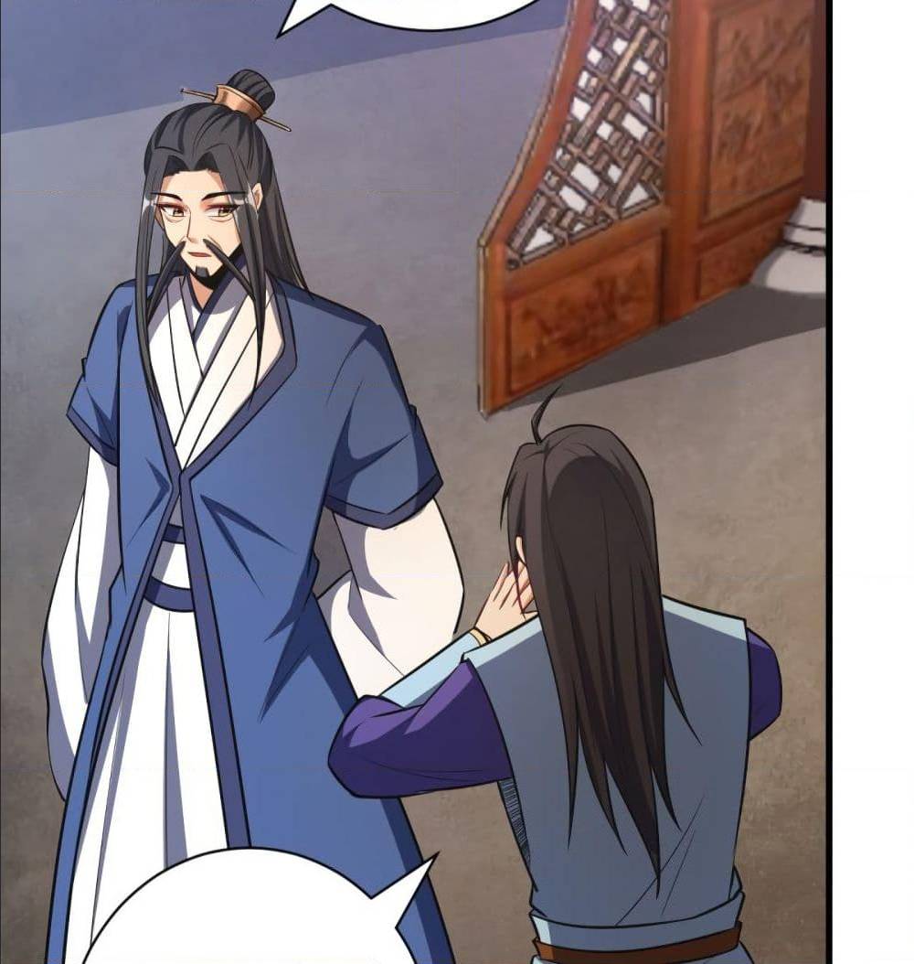 เธญเนเธฒเธเธกเธฑเธเธเธฐ เธเธฒเธฃเนเธ•เธนเธ