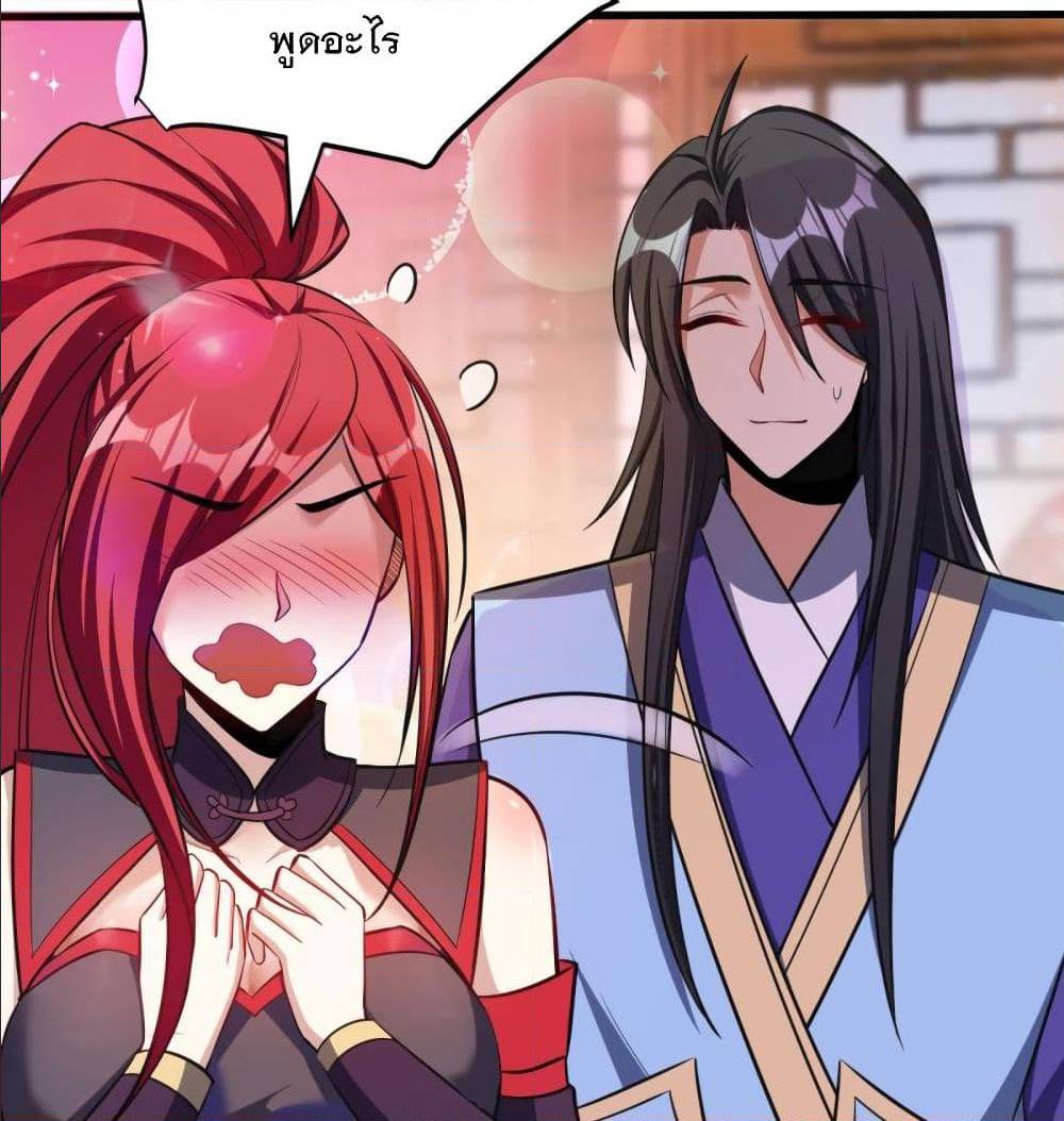 เธญเนเธฒเธเธกเธฑเธเธเธฐ เธเธฒเธฃเนเธ•เธนเธ