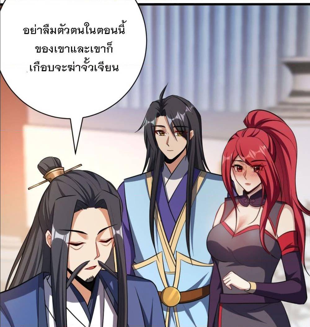 เธญเนเธฒเธเธกเธฑเธเธเธฐ เธเธฒเธฃเนเธ•เธนเธ