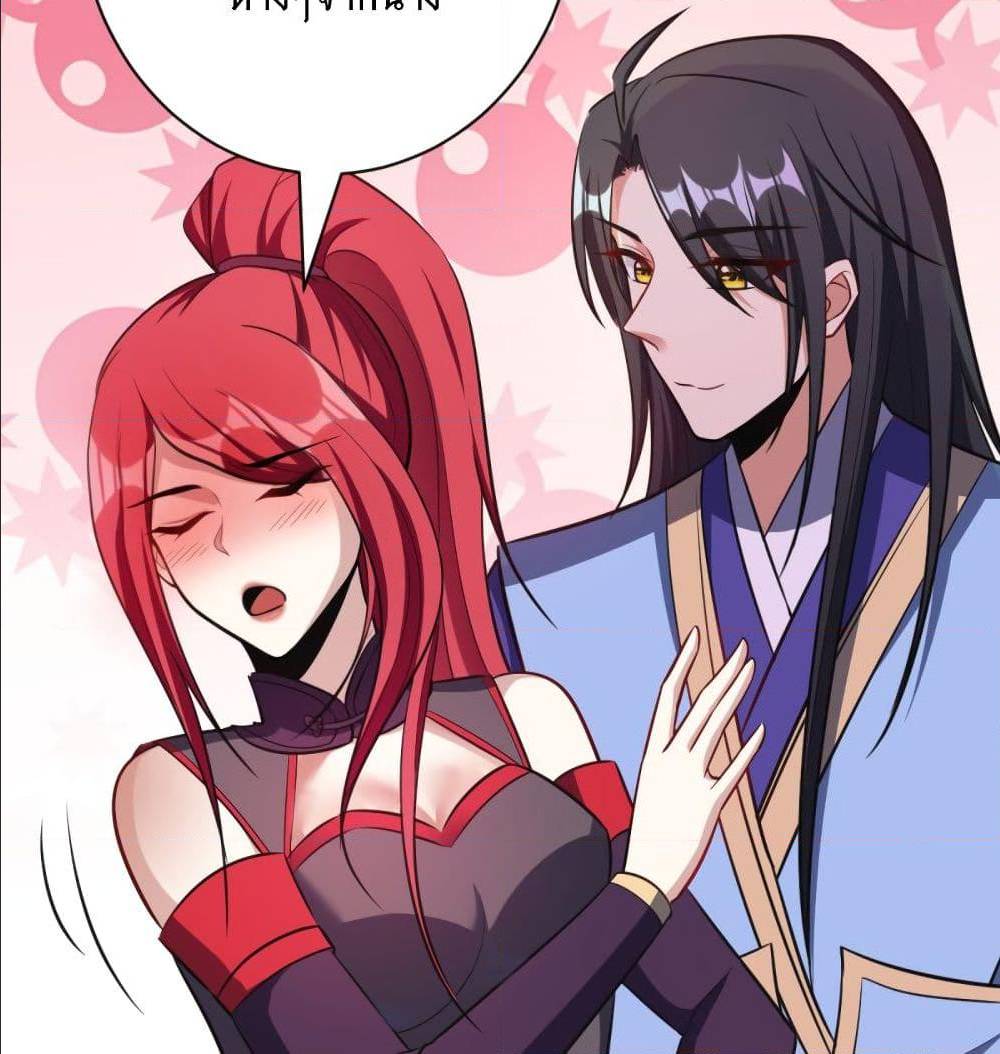 เธญเนเธฒเธเธกเธฑเธเธเธฐ เธเธฒเธฃเนเธ•เธนเธ