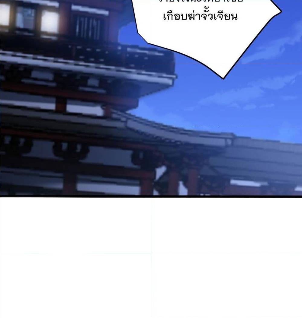 เธญเนเธฒเธเธกเธฑเธเธเธฐ เธเธฒเธฃเนเธ•เธนเธ