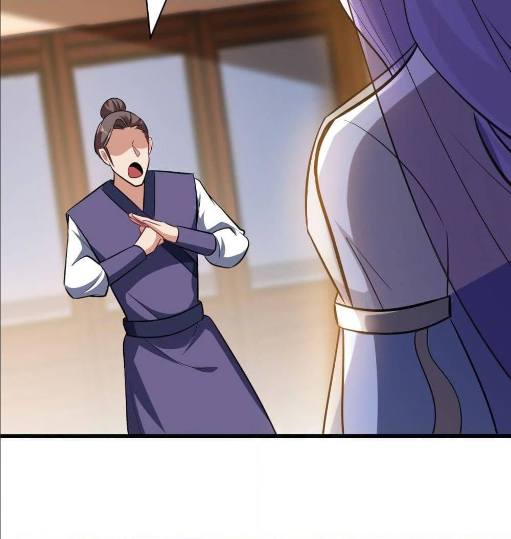 เธญเนเธฒเธเธกเธฑเธเธเธฐ เธเธฒเธฃเนเธ•เธนเธ