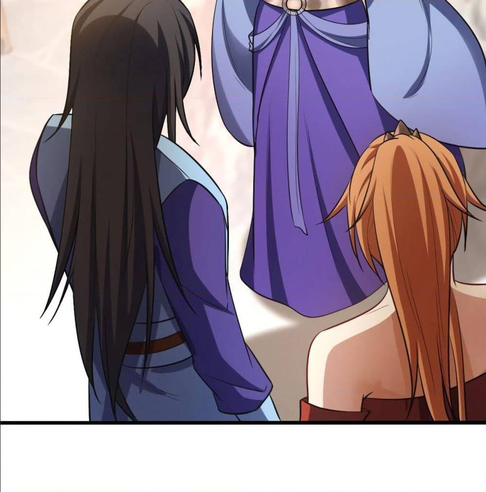 เธญเนเธฒเธเธกเธฑเธเธเธฐ เธเธฒเธฃเนเธ•เธนเธ