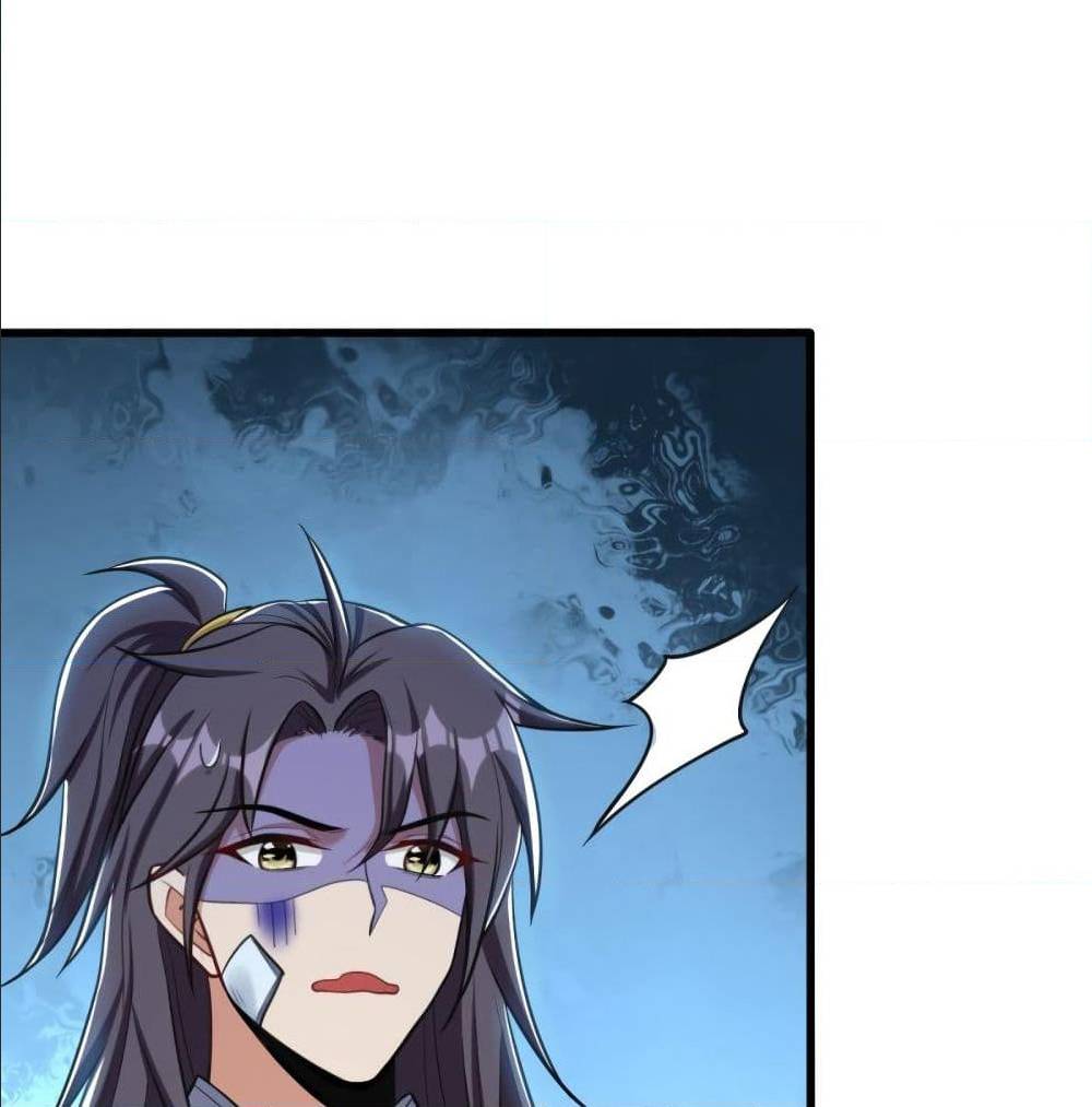 เธญเนเธฒเธเธกเธฑเธเธเธฐ เธเธฒเธฃเนเธ•เธนเธ