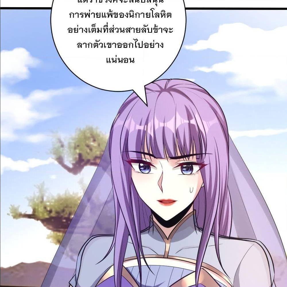 เธญเนเธฒเธเธกเธฑเธเธเธฐ เธเธฒเธฃเนเธ•เธนเธ