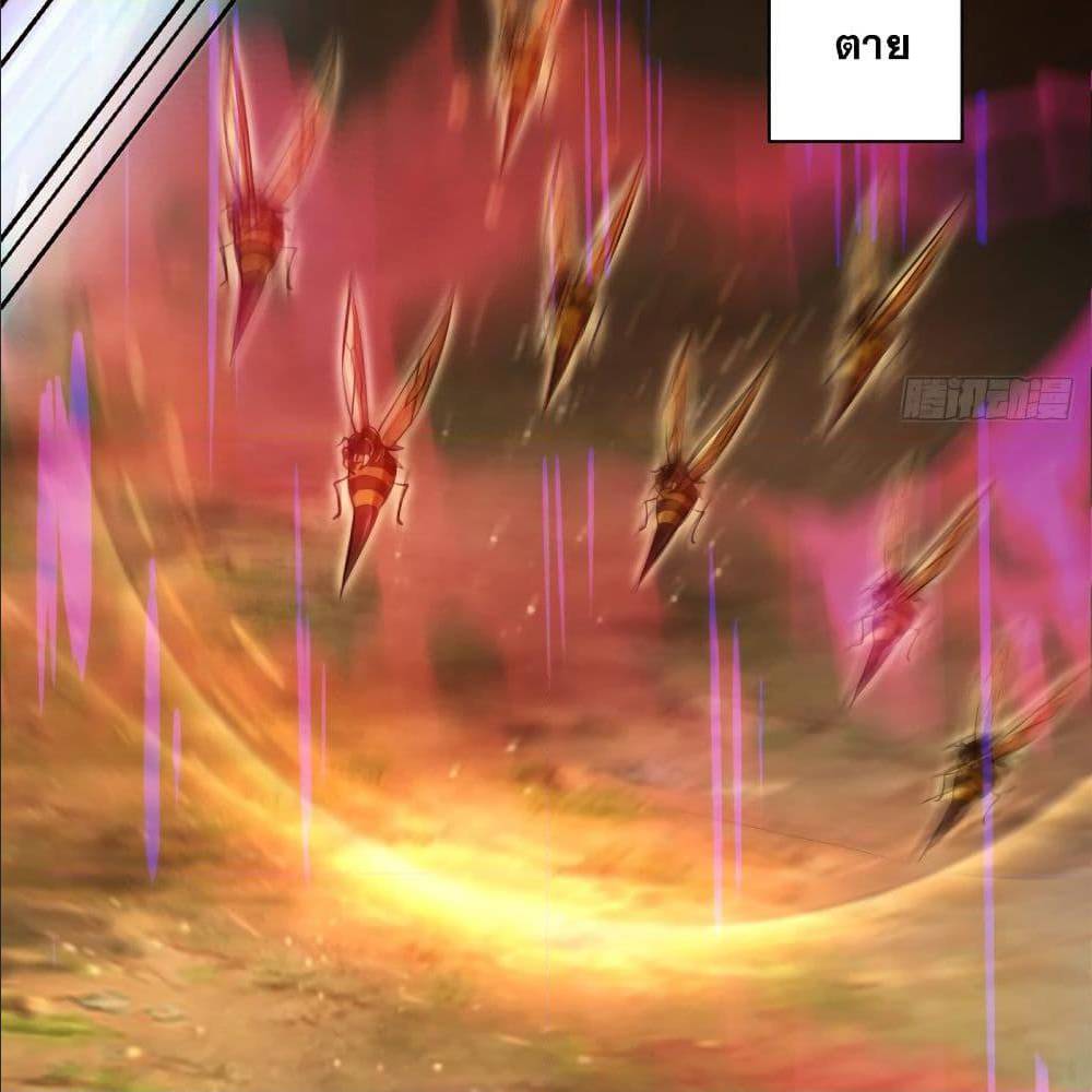 เธญเนเธฒเธเธกเธฑเธเธเธฐ เธเธฒเธฃเนเธ•เธนเธ