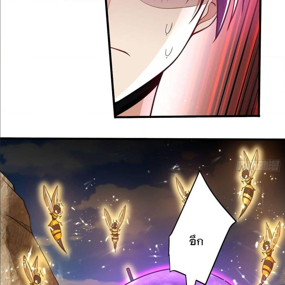 เธญเนเธฒเธเธกเธฑเธเธเธฐ เธเธฒเธฃเนเธ•เธนเธ