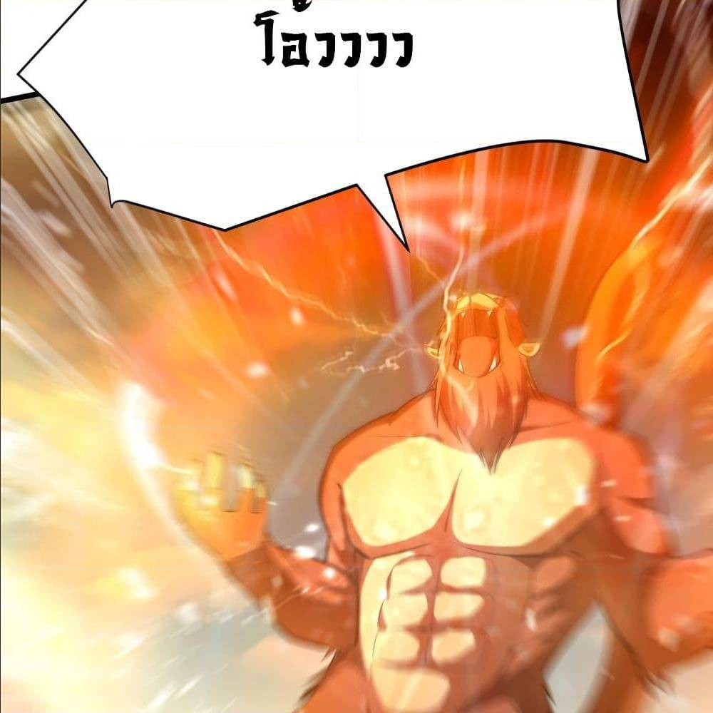 เธญเนเธฒเธเธกเธฑเธเธเธฐ เธเธฒเธฃเนเธ•เธนเธ