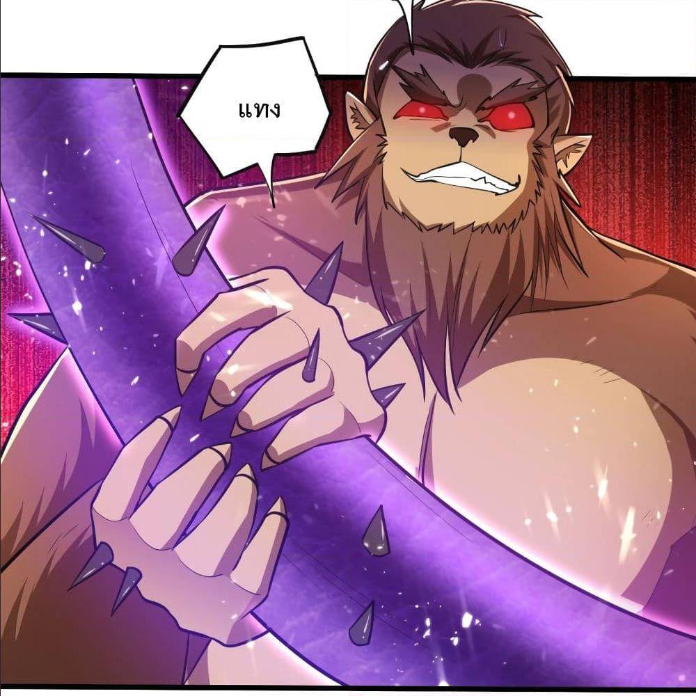 เธญเนเธฒเธเธกเธฑเธเธเธฐ เธเธฒเธฃเนเธ•เธนเธ