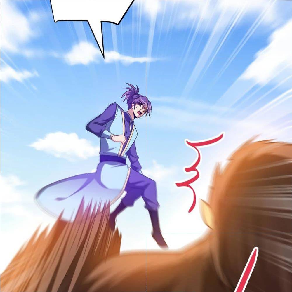 เธญเนเธฒเธเธกเธฑเธเธเธฐ เธเธฒเธฃเนเธ•เธนเธ