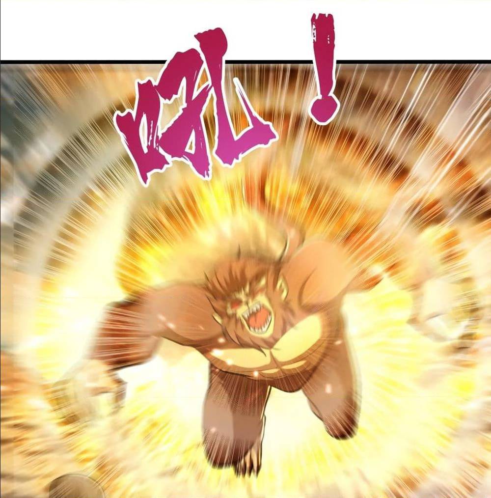 เธญเนเธฒเธเธกเธฑเธเธเธฐ เธเธฒเธฃเนเธ•เธนเธ