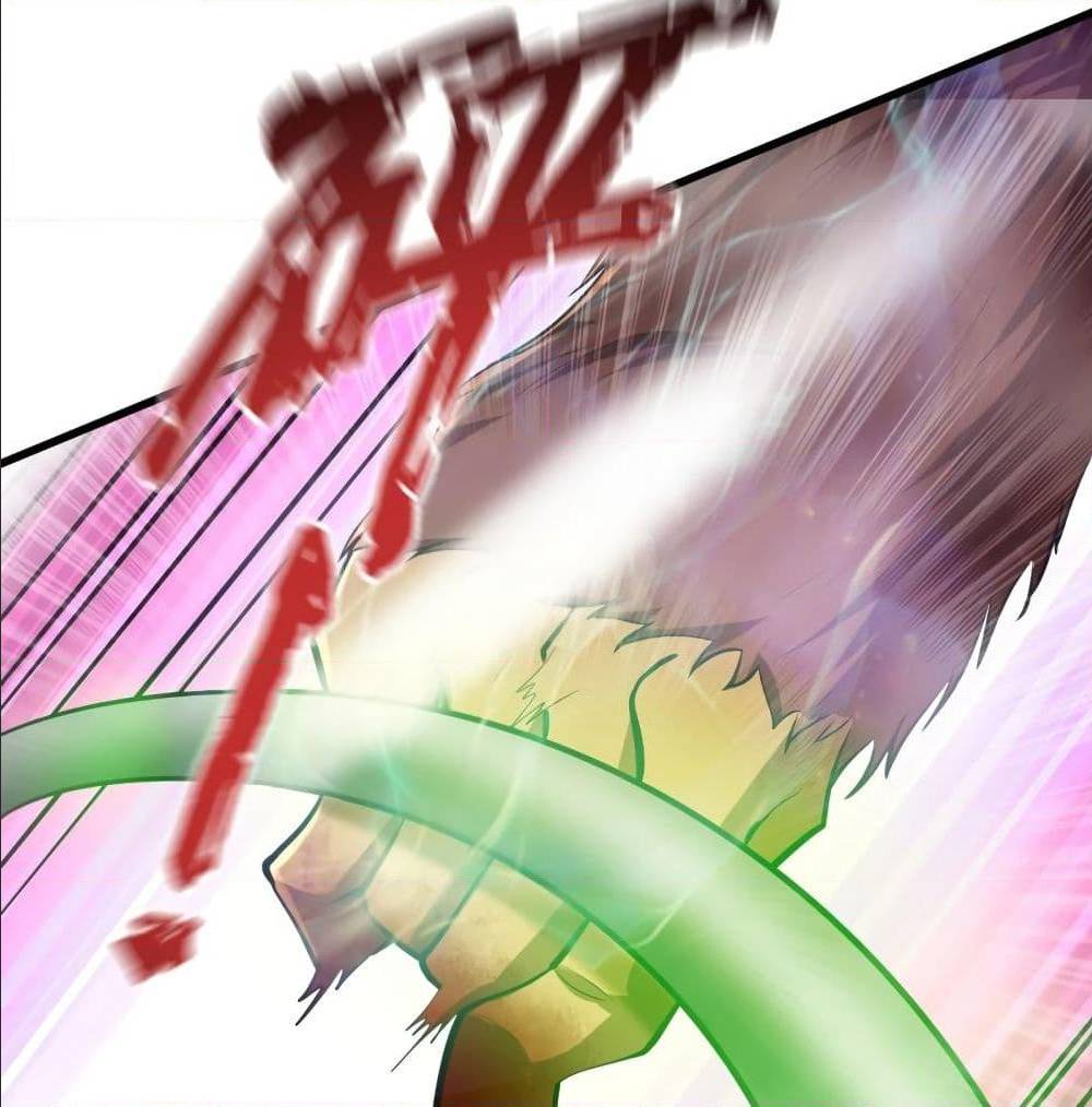 เธญเนเธฒเธเธกเธฑเธเธเธฐ เธเธฒเธฃเนเธ•เธนเธ