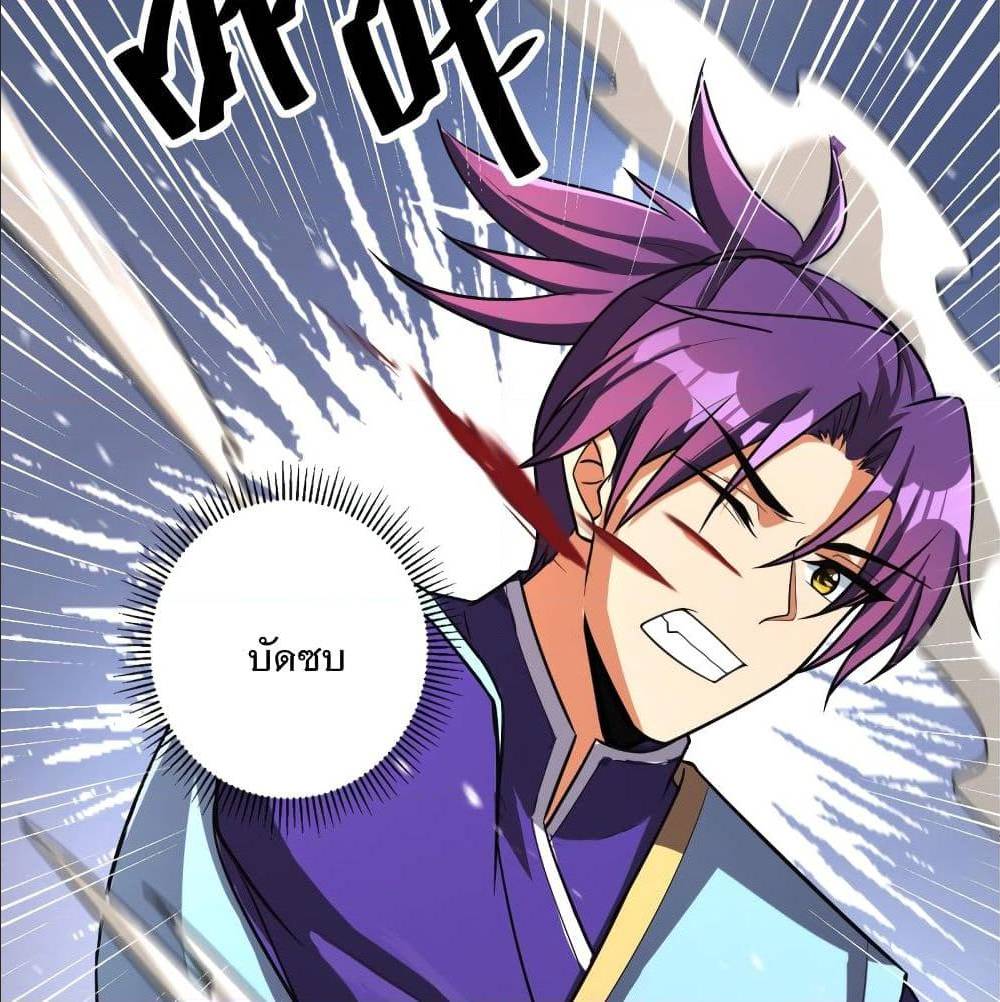 เธญเนเธฒเธเธกเธฑเธเธเธฐ เธเธฒเธฃเนเธ•เธนเธ