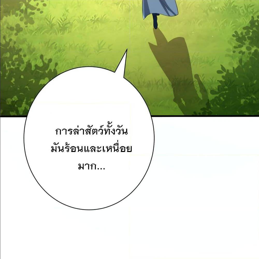 เธญเนเธฒเธเธกเธฑเธเธเธฐ เธเธฒเธฃเนเธ•เธนเธ