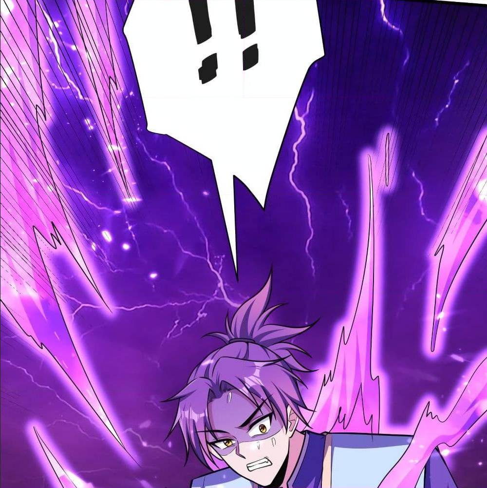 เธญเนเธฒเธเธกเธฑเธเธเธฐ เธเธฒเธฃเนเธ•เธนเธ