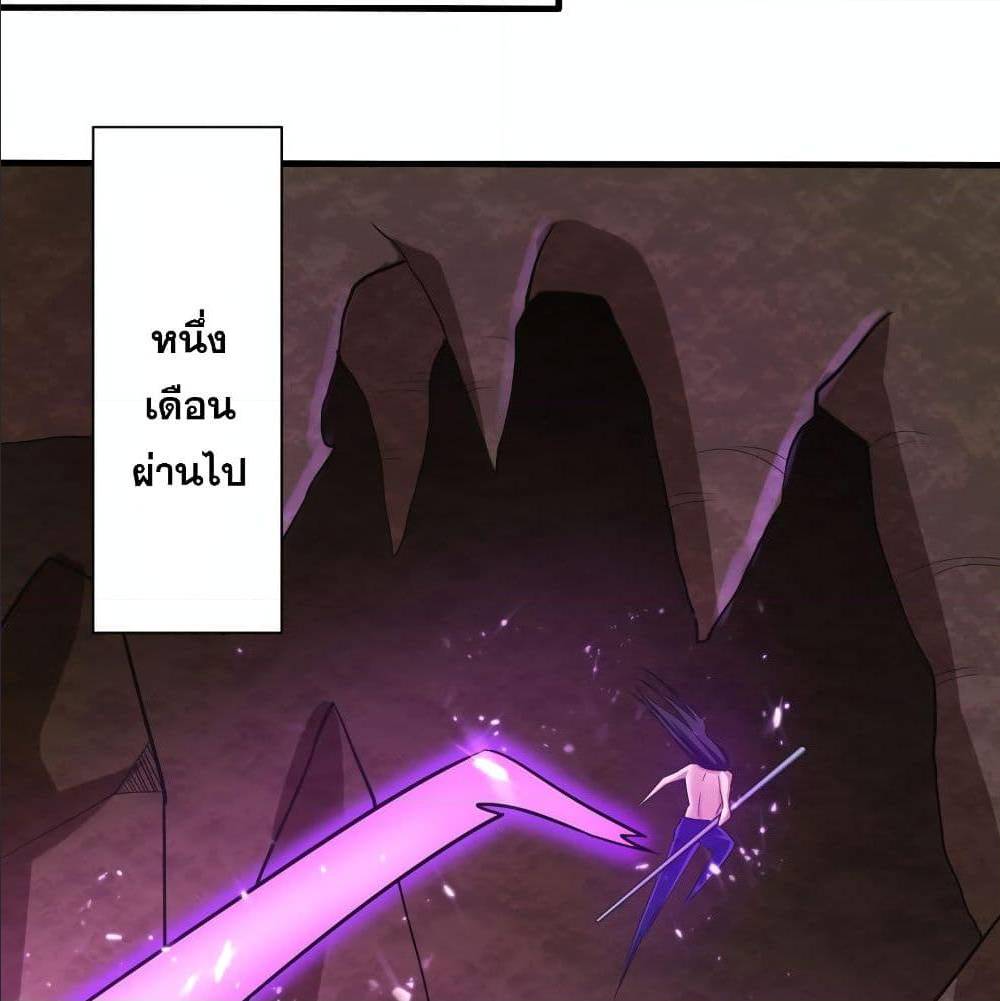 เธญเนเธฒเธเธกเธฑเธเธเธฐ เธเธฒเธฃเนเธ•เธนเธ