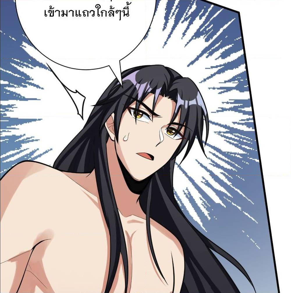 เธญเนเธฒเธเธกเธฑเธเธเธฐ เธเธฒเธฃเนเธ•เธนเธ