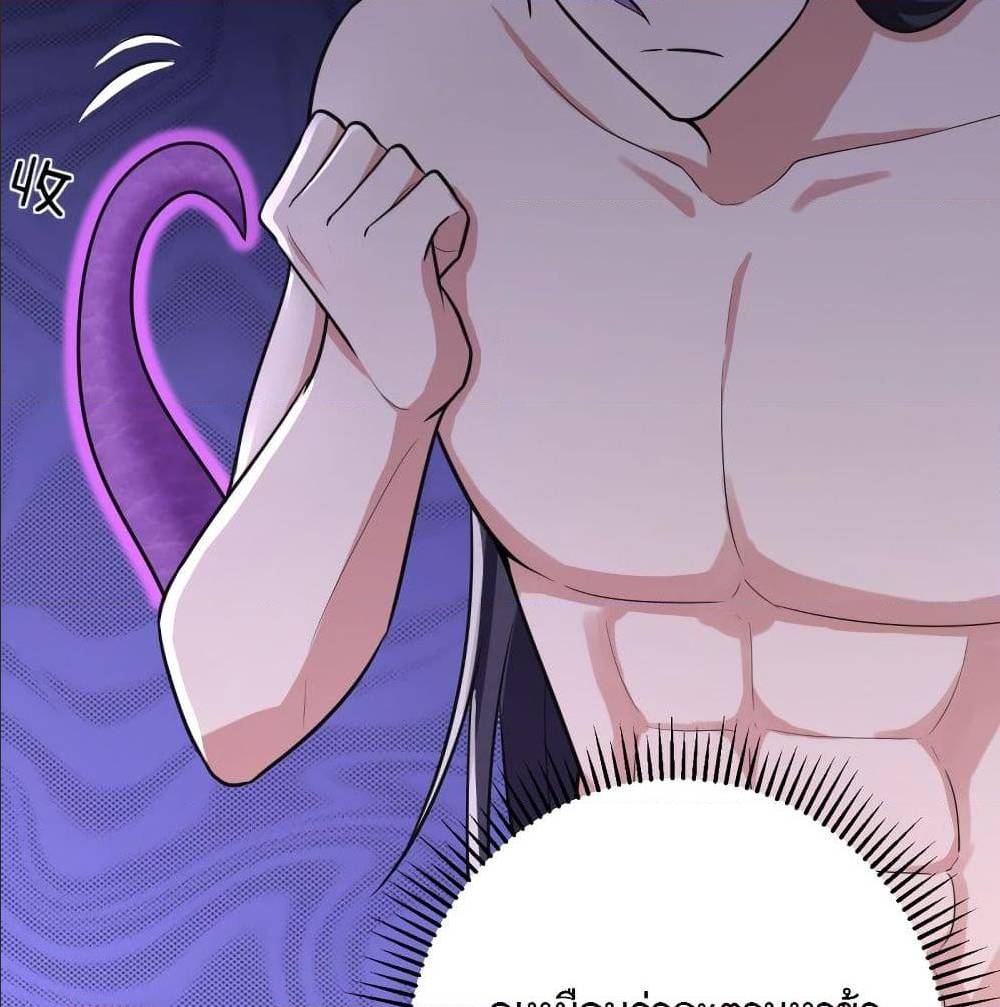 เธญเนเธฒเธเธกเธฑเธเธเธฐ เธเธฒเธฃเนเธ•เธนเธ