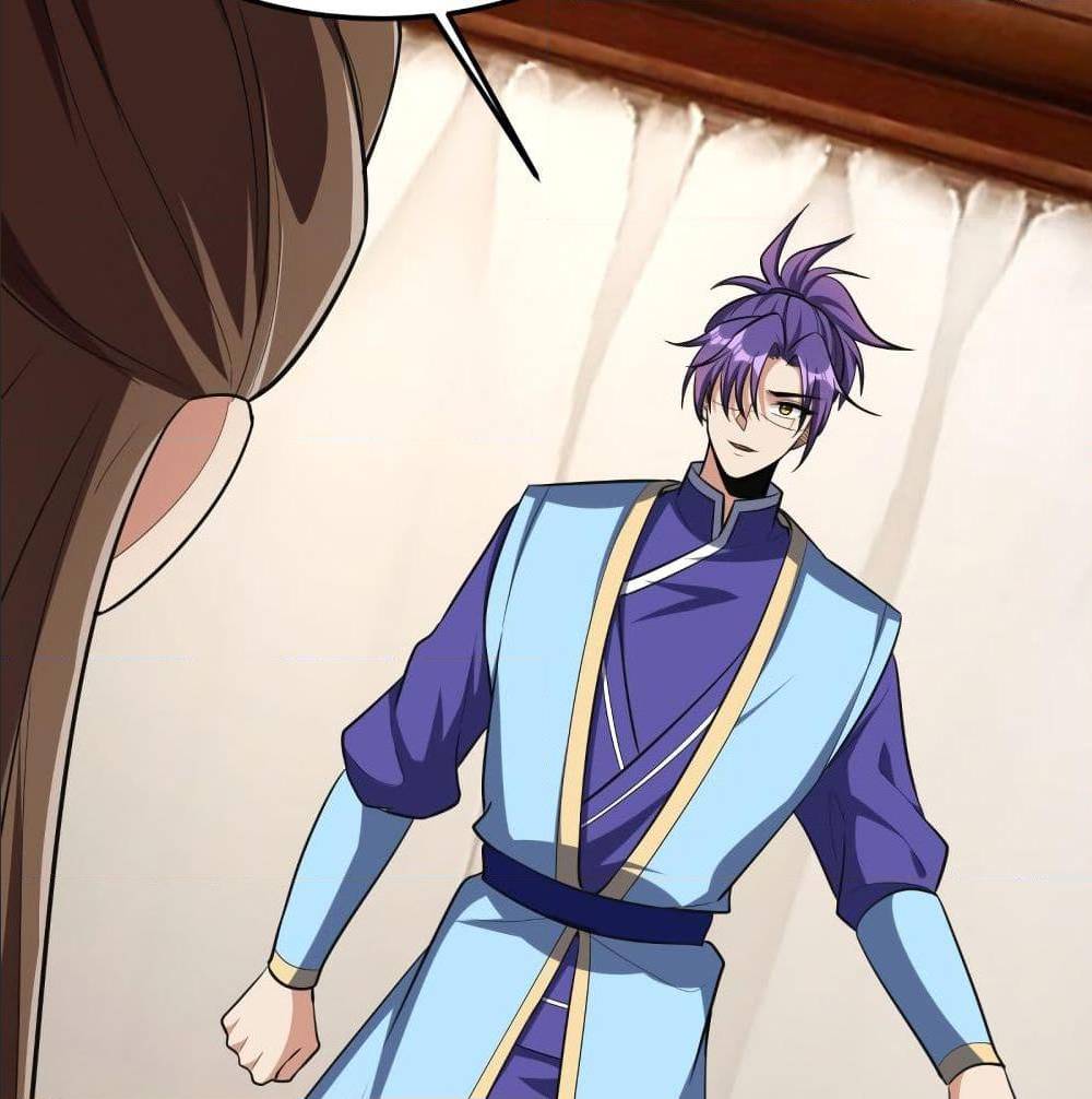 เธญเนเธฒเธเธกเธฑเธเธเธฐ เธเธฒเธฃเนเธ•เธนเธ