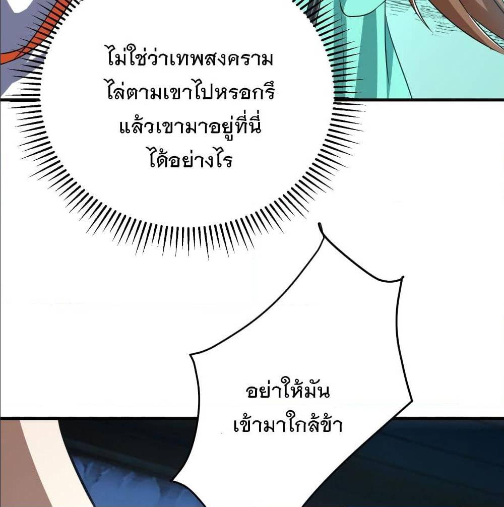 เธญเนเธฒเธเธกเธฑเธเธเธฐ เธเธฒเธฃเนเธ•เธนเธ