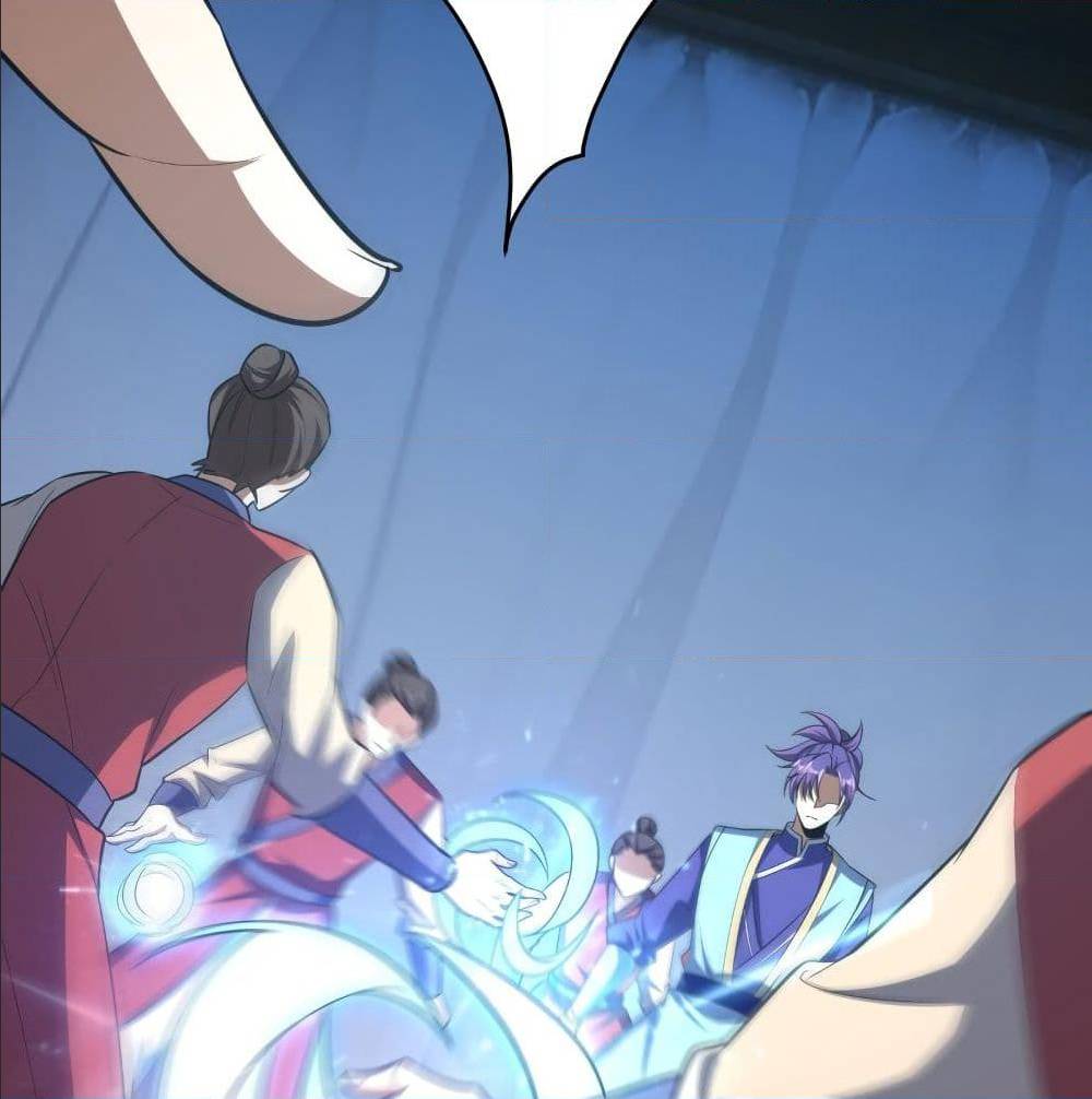 เธญเนเธฒเธเธกเธฑเธเธเธฐ เธเธฒเธฃเนเธ•เธนเธ